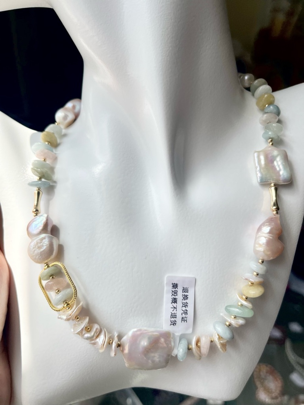 Genuine Freshwater Pearl and Morgan Stones Necklace - Candy 16+2 inches